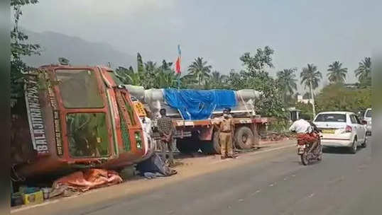 வீட்டுக்குள் புகுந்த கண்டெய்னர் லாரி… மேட்டூர் கோர விபத்தில் நடந்தது என்ன?