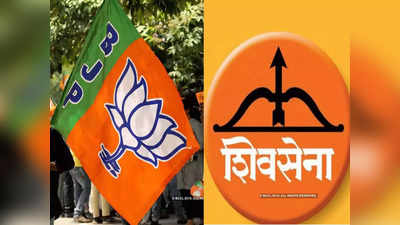 shiv sena : भाजपची साथ सोडली अन् शिवसेनेची गंगाजळी घटली; सत्ताबदलानंतर बसला फटका?