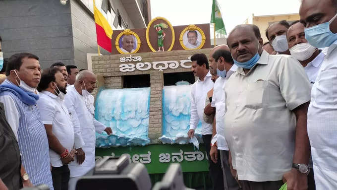 ​ಜ.23ಕ್ಕೆ ಗಂಗಾ ರಥಗಳಿಗೆ ಚಾಲನೆ, 26ರಿಂದ ಜಲಧಾರೆ ಆರಂಭ