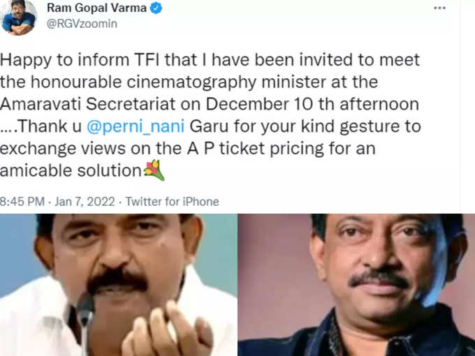 RGV Perni Nani