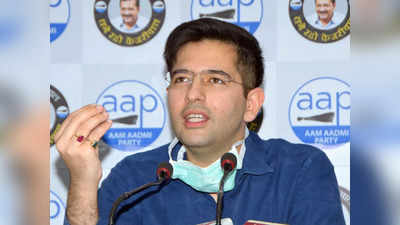 Punjab Election news: टिकट बंटवारे पर भिड़े AAP नेता...एक-दूसरे को जमकर पीटा, राघव चड्ढा का किया घेराव