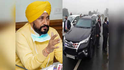 Punjab News: जिसे कर्तव्य से ज्यादा जान की फिक्र हो..., सरदार पटेल की फोटो शेयर कर चन्नी ने मोदी पर कसा तंज!