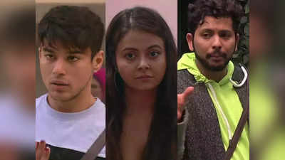 Bigg Boss 15: फिनाले वीक में पहुंचे ये सदस्य, प्रतीक, निशांत और देवोलीना की किस्मत का फैसला करेगी जनता