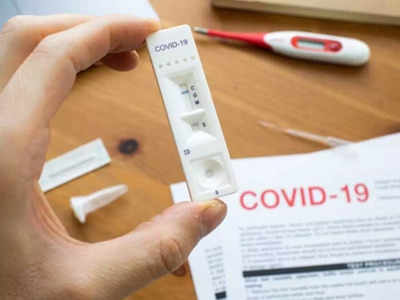 क्या आप ने भी की है COVID-19 Home Testing Kit इस्तेमाल? यहां जानें इनकी ऐप से जुड़ी 7 अहम बातें 