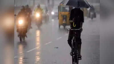 Lucknow Weather Update: लखनऊ में तीन माह में सामान्य से 200 फीसदी अधिक बारिश, टूटा पिछले पांच साल का रिकॉर्ड