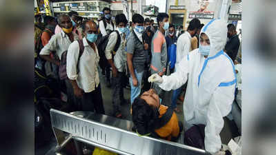Omicron Corona Cases In India Live Update: महाराष्ट्र में कोरोना विस्फोट, 41 हजार के पार नए केस, 13 मरीजों की मौत