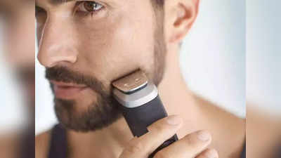 ஸ்டைலிஷான தாடியை பெற உதவும் சிறந்த 5 beard trimmers.
