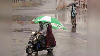 MP Weather Update: राजधानी भोपाल सहित कई जगहों पर फिर बारिश, तीन दिन बाद बढ़ेगी ठंड