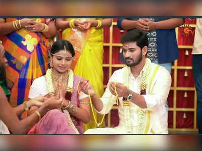 Aruvi Serial: அருவி கழுத்தில் தாலி கட்டிய புகழ்... சாபம் விட்ட அம்மா