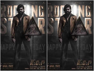 KGF Chapter 2 నుంచి కిర్రాక్ పోస్ట‌ర్‌ రిలీజ్.. ఫ్యాన్స్‌లో పెరుగుతున్న ఆతృత