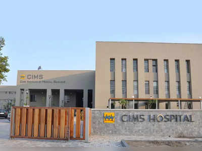 વૃદ્ધા હોસ્પિટલના ભીના ફ્લોર પર પડી જતાં ઈજા થઈ, CIMSને 1.98 લાખનું બિલ ચૂકવવાનો આદેશ 