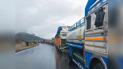 Jammu-Kashmir: भूस्खलन से जम्मू-श्रीनगर राष्ट्रीय राजमार्ग बंद, तीन हजार से ज्‍यादा वाहन फंसे