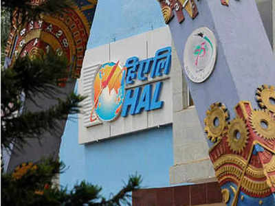HAL హైదరాబాద్‌లో 150 ఉద్యోగాలు.. రాత పరీక్ష లేకుండానే ఎంపిక.. పూర్తి వివరాలివే