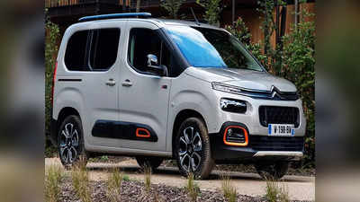 मारुति अर्टिगा और एक्सएल6 को टक्कर देने आएगी नई एमपीवी Citroen Berlingo, देखें खास बातें