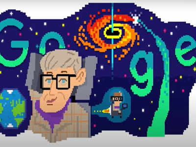 Stephen Hawking Google Doodle: అసలు మిస్ అవొద్దు.. రెండున్నర నిమిషాల వీడియోలో దిగ్గజం స్టీఫెన్ హాకింగ్ జీవితం.. వావ్ అనిపించేలా గూగుల్ డూడుల్