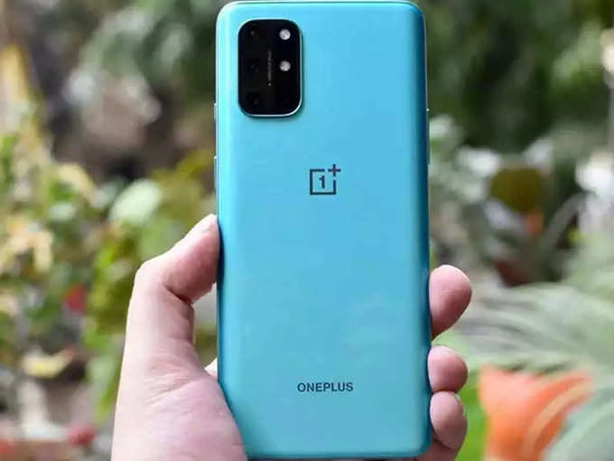 OnePlus 9R