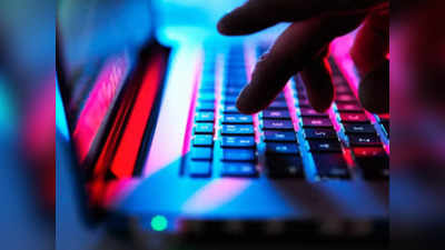 Gurugram Cyber Thug Case: मोबाइल सिम की केवाईसी के नाम पर 3 खातों से साइबर ठग ने उड़ाए 12 लाख रुपये