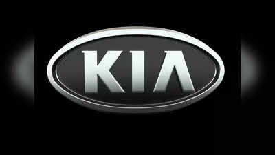 किआ मोटर्सचा जोरदार झटका, बेस्ट सेलिंग SUV सोनेट, सेल्टॉस आणि कार्निवलच्या किंमतीत वाढ
