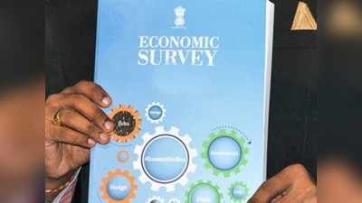 Budget 2022 - वेध अर्थसंकल्पाचे; आर्थिक सर्वेक्षण अहवाल कोण तयार करतात हा महत्वाचा दस्त