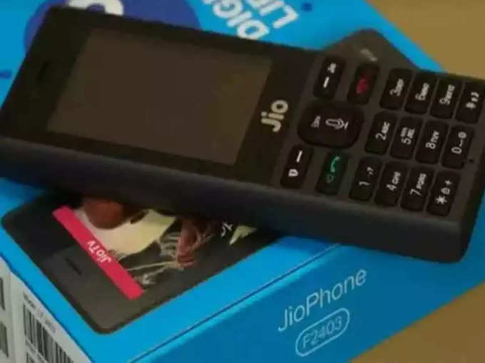 JioPhone