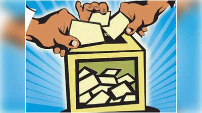 Lalitpur Assembly Election: उत्तर प्रदेश चुनाव की तारीखों का हुआ ऐलान, जानिए कब होगा ललितपुर में मतदान
