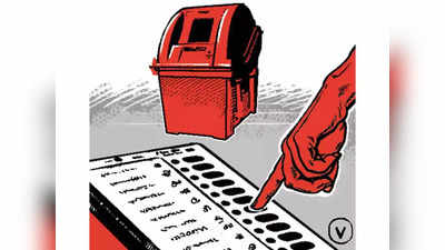 UP Vidhan Sabha Chunav 2022: मेरठ की 7 विधानसभा सीटों पर कब-कब होंगे मतदान, जानें पूरा शेड्यूल