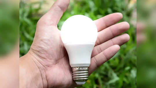 चार्जिंग फीचर सोबत येतात हे LED Bulb, लाईट गेल्यावर देखील देतील उजेड