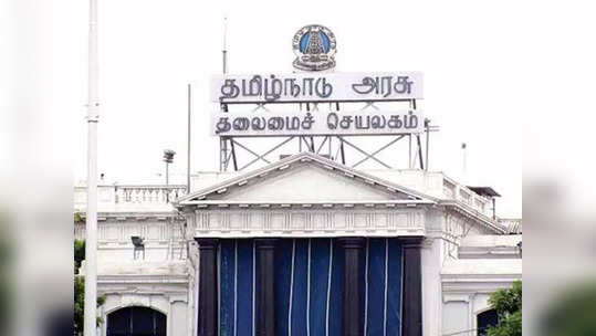 கொரோனா எதிரொலி.. குறை தீர்ப்பு கூட்டங்கள் ரத்து!