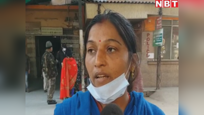 Patna News : चोरी में नहीं हुए कामयाब तो घर में मौजूद मजदूर को मार दी गोली, चोरों की इस वारदात से शहरवासी हैरान
