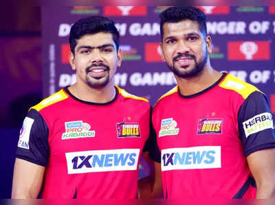 PKL 2021-22: ಐದನೇ ಗೆಲುವಿನ ನಿರೀಕ್ಷೆಯಲ್ಲಿ ಬೆಂಗಳೂರು ಬುಲ್ಸ್!