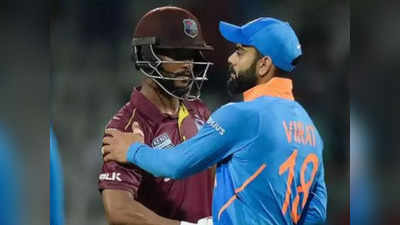 कोरोना के बीच विंडीज की कैसे मेजबानी करेगा भारत?  BCCI वेन्यू को लेकर ले सकता है बड़ा फैसला