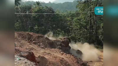 കുതിരാനിൽ ഗതാഗതം നിർത്തിവെച്ചു, സൈറൺ മുഴക്കി പിന്നാലെ സ്ഫോടനം! വീഡിയോ കാണാം