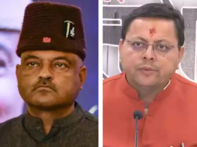 Uttarakhand Election 2022: क्या उत्तराखंड की दुर्दशा के लिए धामी सरकार ने मनाया जश्न? आप के सीएम उम्मीदवार ने बीजेपी पर बोला हमला