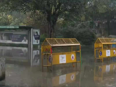 Delhi Rainfall: दिल्ली में 22 साल बाद जनवरी में एक दिन में सबसे ज्‍यादा बारिश, आज खुलकर सांस लीजिए