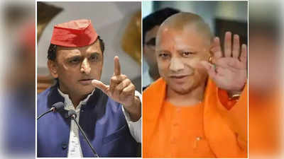 UP Election 2022: योगी के बाद अब अखिलेश यादव के भी विधानसभा चुनाव लड़ने की अटकलें, यूपी की ये सीट बताई जा रही सेफ