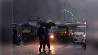 Weather Alert : या जिल्ह्यात सकाळपासूनच मुसळधार पावसाला सुरुवात, बळीराजाची चिंता वाढली