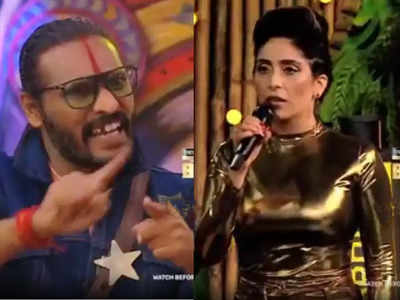 Bigg Boss 15: सलमान के सामने ही भिड़े नेहा से भिड़े अभिजीत, बोले- मेरी भाभी टकली करेगी तुझको