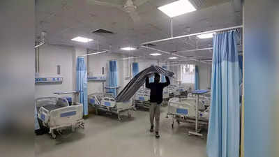 दिल्‍ली के 14 अस्‍पतालों और 8 कोविड केयर सेंटर्स में बढ़ाए गए बेड, देखें पूरी लिस्‍ट