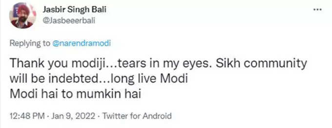 PM Modi tweet