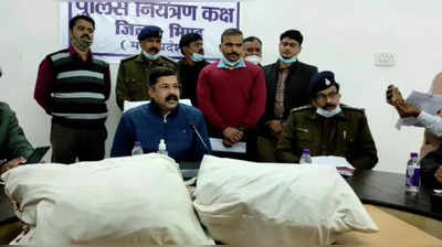 MP NEWS : भिंड पुलिस को बड़ी कामयाबी, 4 तस्‍करों से 21 लाख की चरस और गांजा बरामद