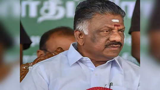 வாய் திறக்காத ஸ்டாலின்: சுட்டிக்காட்டிய ஓபிஎஸ்!