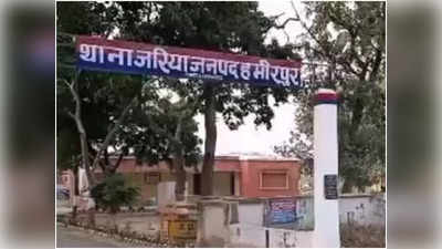 Hamirpur News: आचार संहिता का पालन कराने पहुंचे लेखपाल को दबंगों ने घेरकर पीटा, पुलिस से भी भिड़े आरोपी