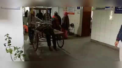 Katni news: सड़क पर तड़फते युवक को पुलिस ने माल ढोने वाले रिक्‍शे से अस्‍पताल भेजा, वीडियो वायरल