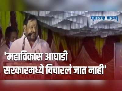 भाजपची मदत मिळाल्यानं जिंकलो! शिवसेना आमदाराचं खळबळजणक व्यक्तव्य