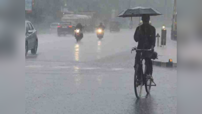 Rain In Delhi: दिल्ली में 22 सालों बाद जनवरी में रेकॉर्ड बारिश, एयर क्वालिटी में भारी सुधार, जानें सोमवार को कैसा रहेगा मौसम