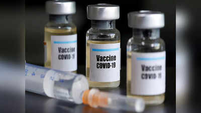 Covid Vaccine : రేపట్నుంచే తెలంగాణలో బూస్టర్ డోస్ వ్యాక్సినేషన్.. అర్హులెవరంటే..?