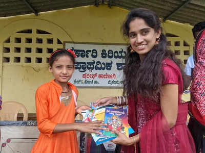 ಗ್ರಾಮೀಣ ಶಾಲೆಗಳಲ್ಲಿ ಅಭಿವೃದ್ಧಿಯ ಸ್ಮೈಲ್: ಶಾಲೆಗಳಿಗೆ ಅಗತ್ಯ ಸೌಕರ್ಯ ಕಲ್ಪಿಸುವ ಆಶಯ