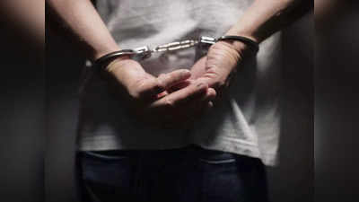 केरल में चल रहा था पत्नियों की अदला-बदली का घिनौना खेल, पुलिस ने 7 को गिरफ्तार किया