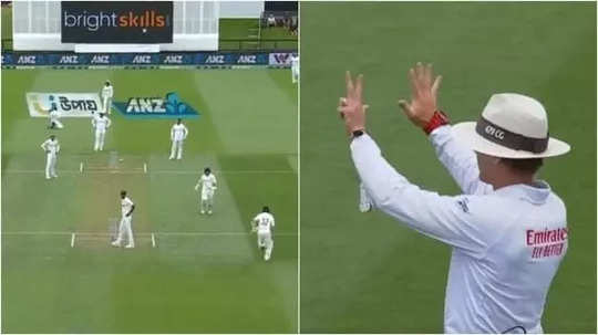 NZ vs BAN Test: ‘ஒரு பந்தில் 7 ரன்’…வில் யங்க் அடித்து அசத்தல்: அரிதிலும் அரிதான சாதனை..‘வீடியோ இதோ’!