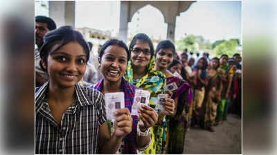 UP Election 2022: बांदा में इस बार पुरुषों पर भारी महिला वोटर, 24861 नए मतदाता बढ़े